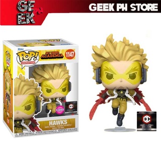 Shop funko pop my hero academia for Sale on Shopee Philippines
