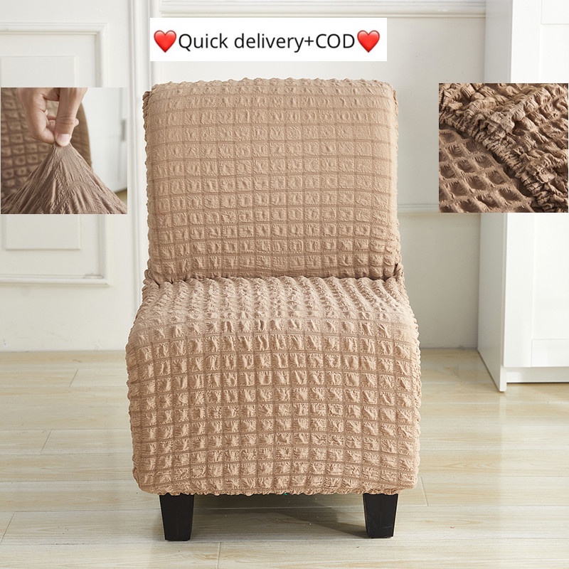 seersucker thick armrestless sofa cover small sofa cover single sofa