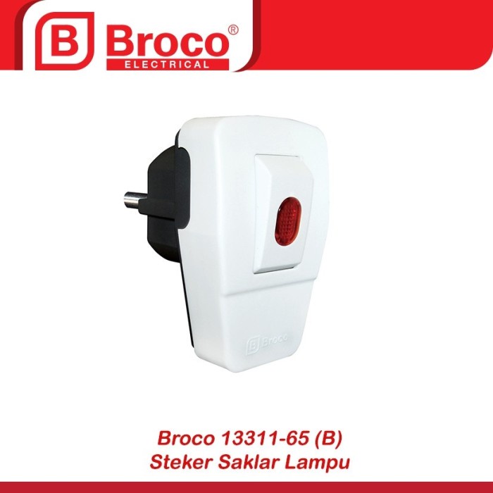 Broco 13311-65 SWITCH PLUG + ORIGINAL ON OFF LIGHT | Shopee Philippines