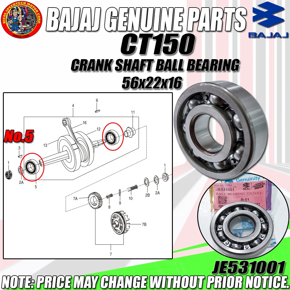 CT150/ ROUSER 135 CRANKSHAFT BALL BEARING 56x22x16 (KMC GENUINE ...