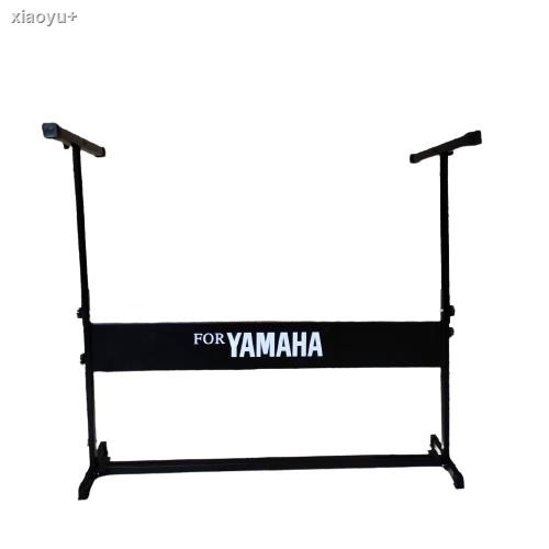 Yamaha Keyboard Stand for Piano 54/61 Key Shopee Philippines
