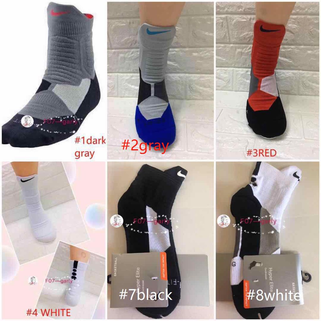 Elite socks price store