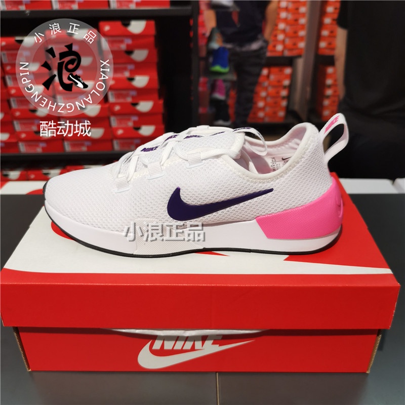 Nike ashin modern casual 2024 shoes