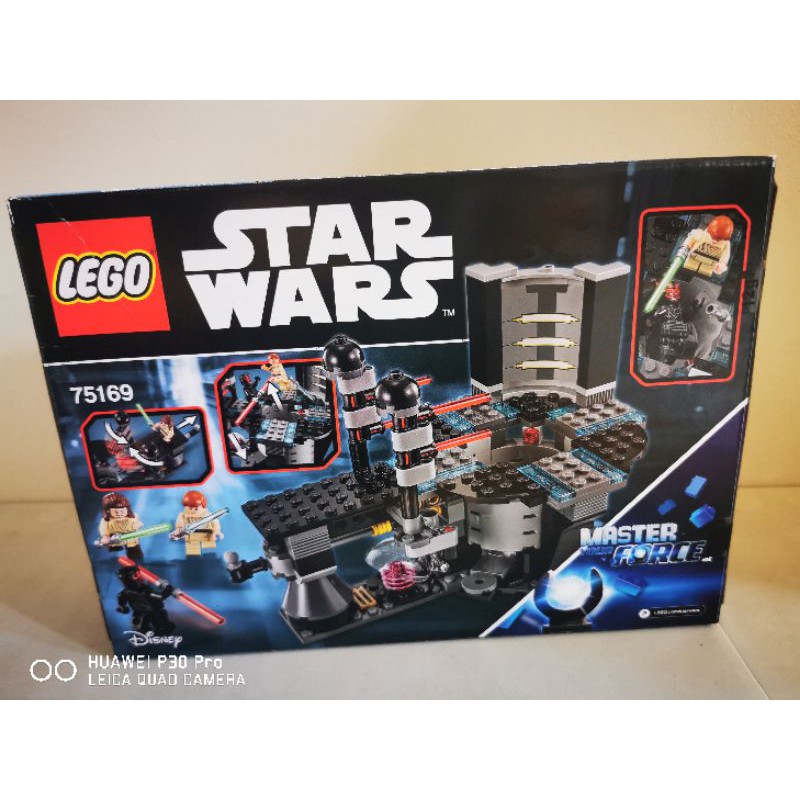 Lego 75169 Star Wars Duel on Naboo Shopee Philippines