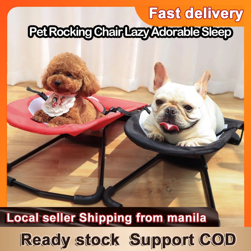 Premium Pet Dog Rocking Chair Vibrato of The Same Pet Bed Method Teddy ...