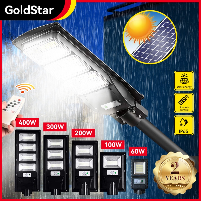 【Ready Stock】☁₪☍Gold Star Solar Street Light Outdoor Waterproof Solar ...