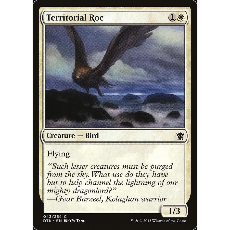 MTG : Territorial Roc - DTK - White Bird | Shopee Philippines