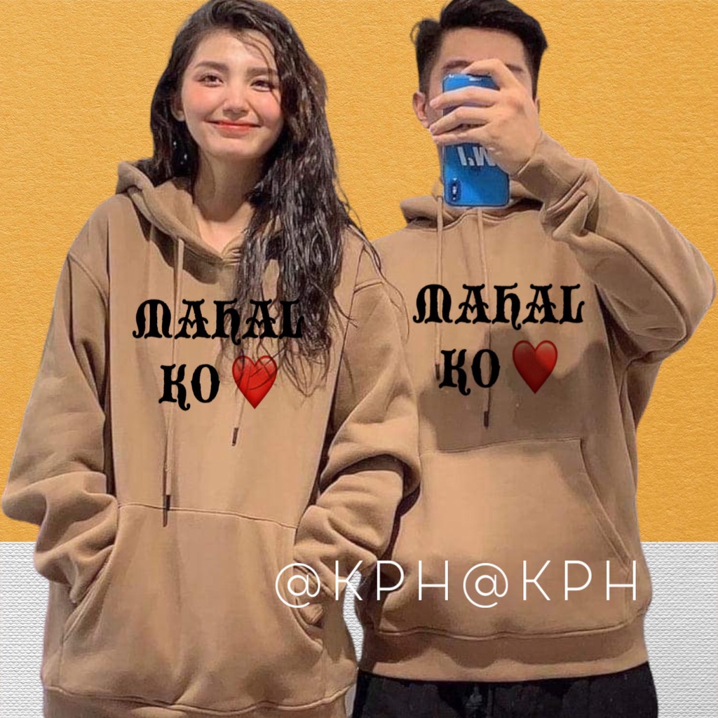 Shopee deals couple jacket