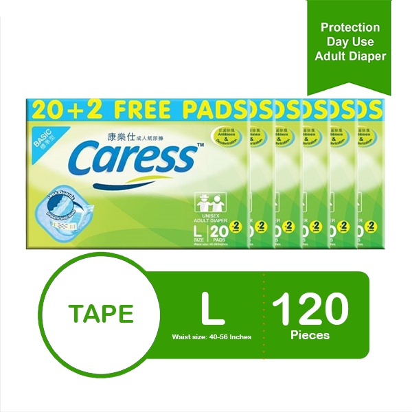 Caress Basic Adult Diaper Large 20+2 x 6 Packs Shopee Philippines