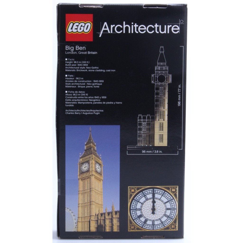 Lego 21013 sale