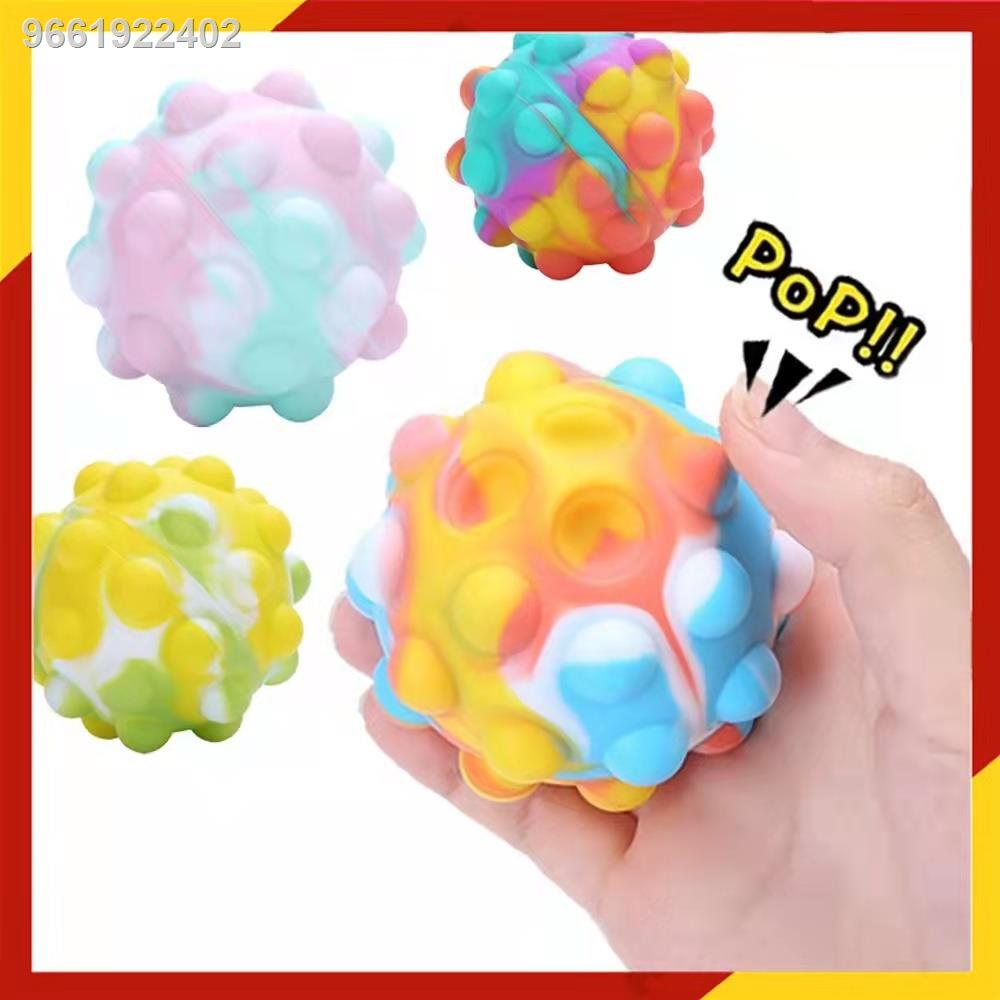 (hot) 3d Rainbow Silicone Bubble Ball Antistress Cube Bubble Pop It 