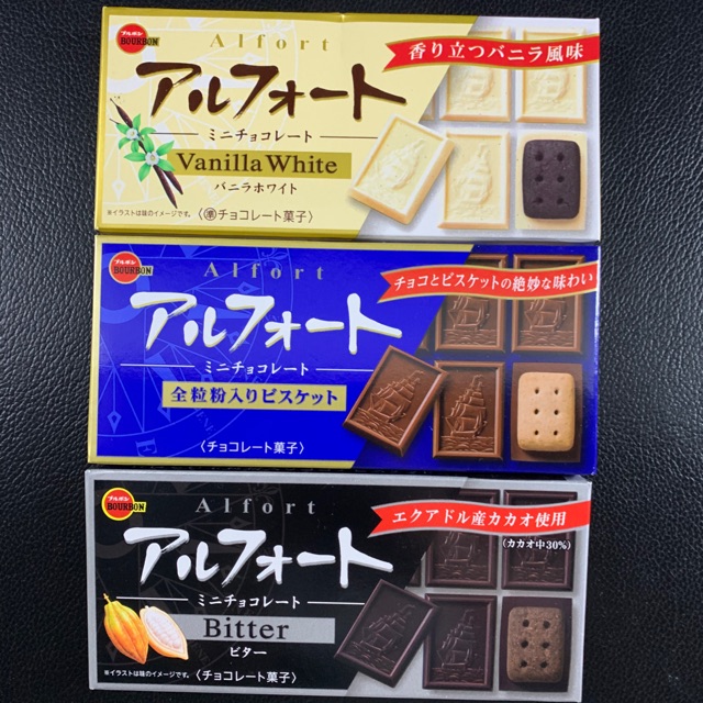 Bourbon Alfort Mini Chocolate Original / Japanese Chocolate Shopee