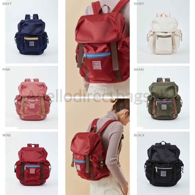 Wine nylon Anello Backpack