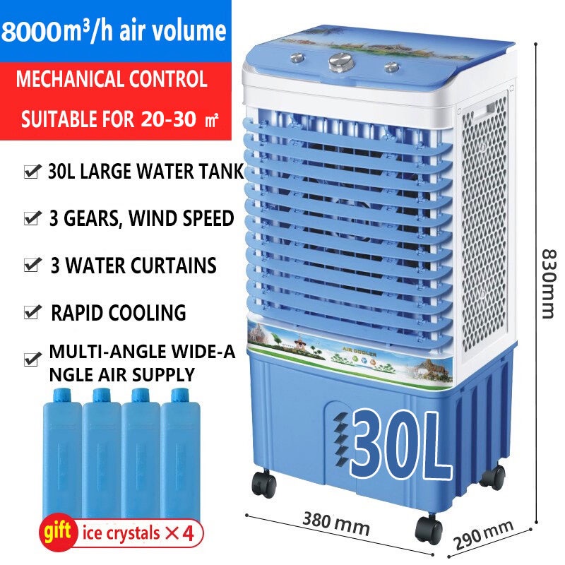 air coller fan Mobile air cooler household air conditioning fan single cold watercooling
