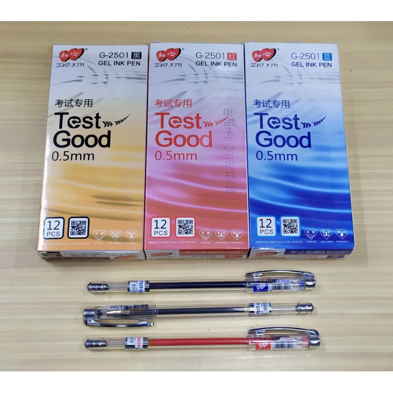G-2501TEST GOOD Gel ink Pen 12pcs. 0.5mm | Shopee Philippines