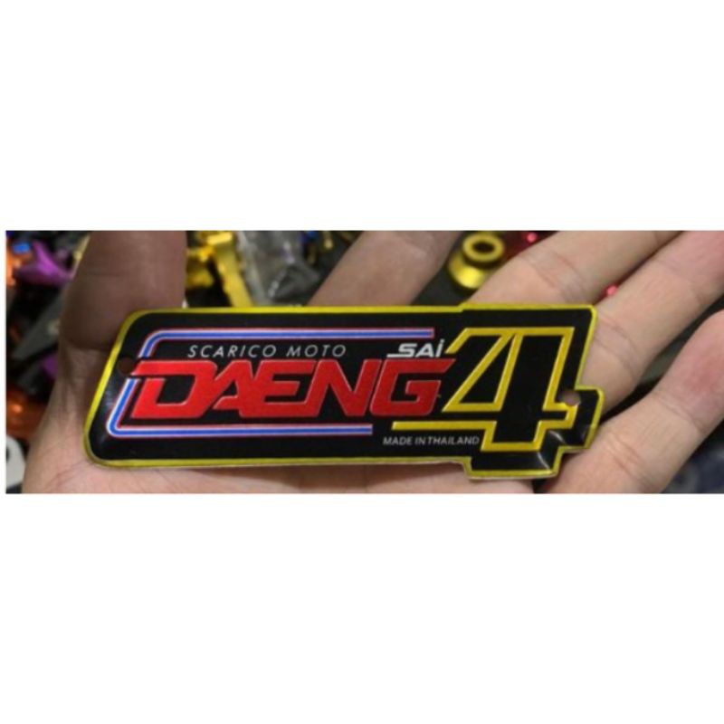 Daeng 4 sai Exhaust Emblem | Shopee Philippines