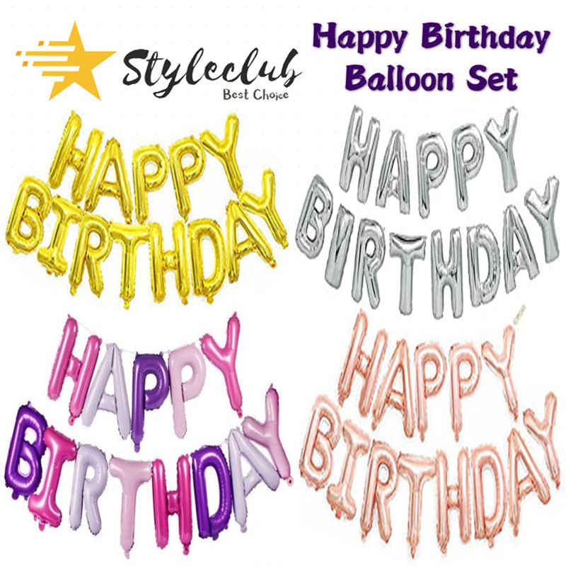 Happy Birthday Balloon Set Styleclub 16 Inch Happy Birthday Balloons