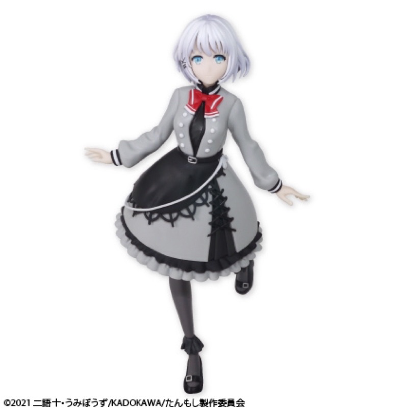 Original figure Siesta PM-The Detective is Already Dead-System Service ...