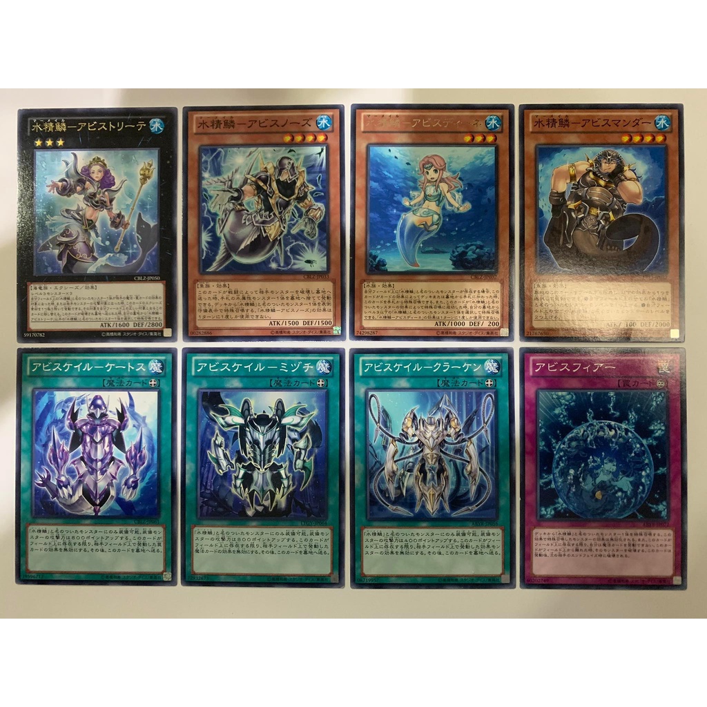 YUGIOH Mermail Abysstrite Abyssscale of the Mizuchi Abyssscale of Cetus Abysssphere MERMAIL