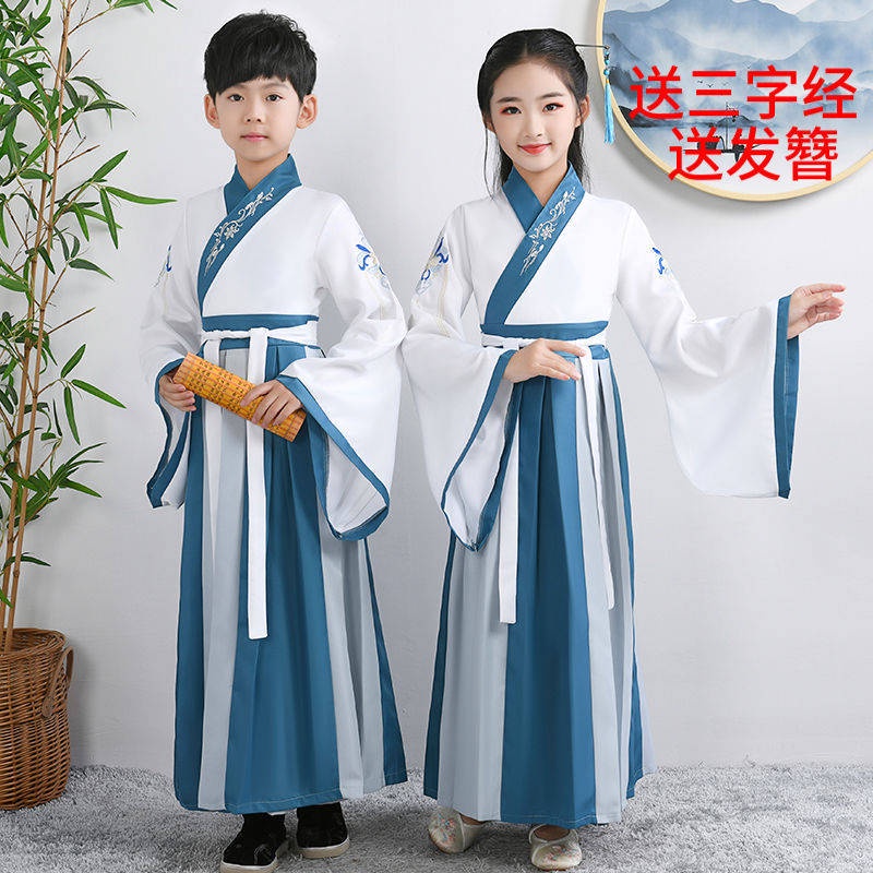 【READY STOCK】 June 1 children's Hanfu boys and girls, nationals, skirts ...