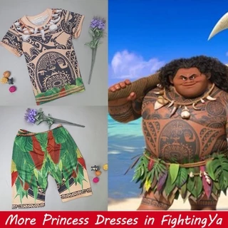 moana - Best Prices and Online Promos - Apr 2024