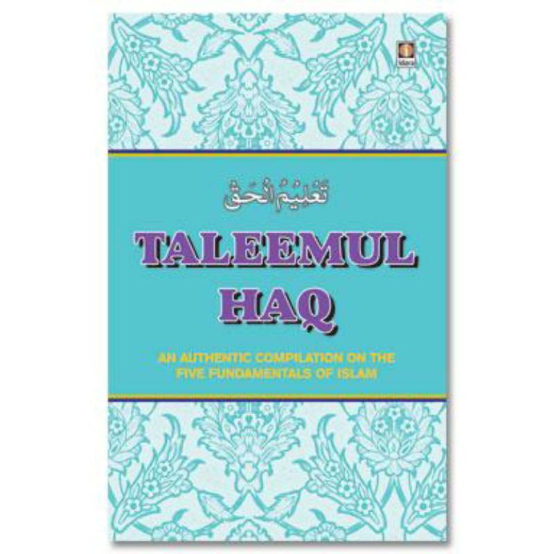 taleemul-haq-english-shopee-philippines