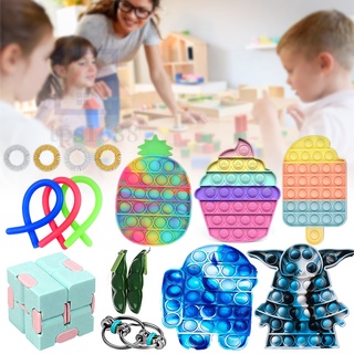 Sensory Fidget Toys Set, Novelty Stretchy String Marble Mesh Anti-Anxiety  Toys Kit for Adults Kids