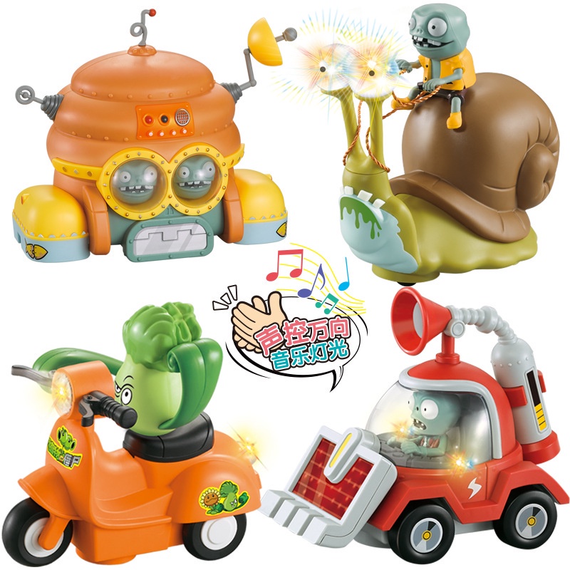 Genuine Plants vs. Zombies toy car solarpowered zombie dish ask