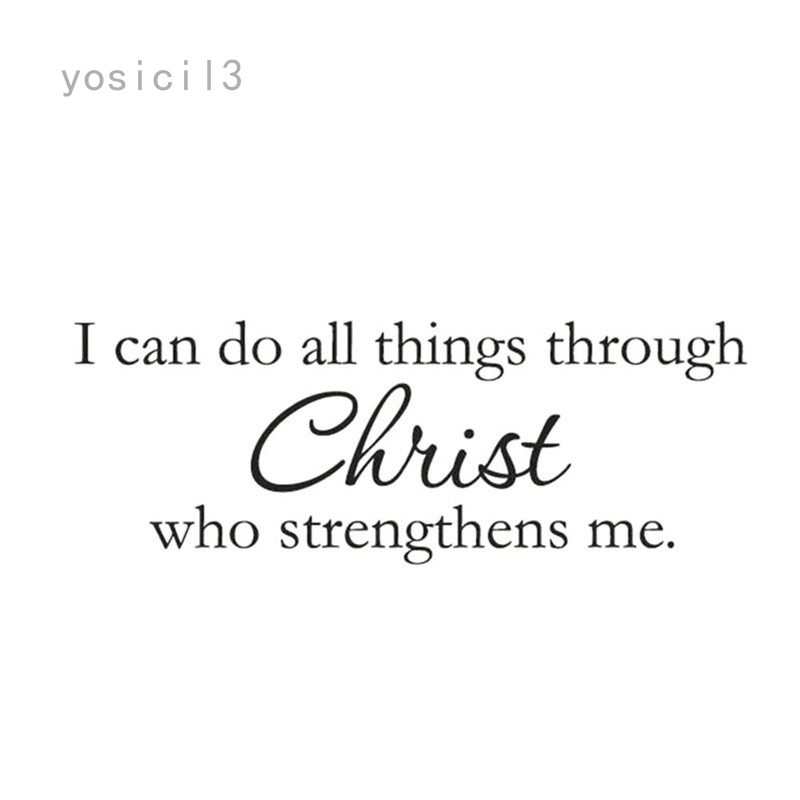 I Can Do All Things Through Christ Bible Verse Vinyl Quote Wall Decal ...