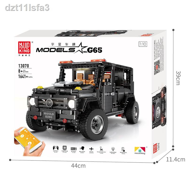 Lego technic mercedes discount g