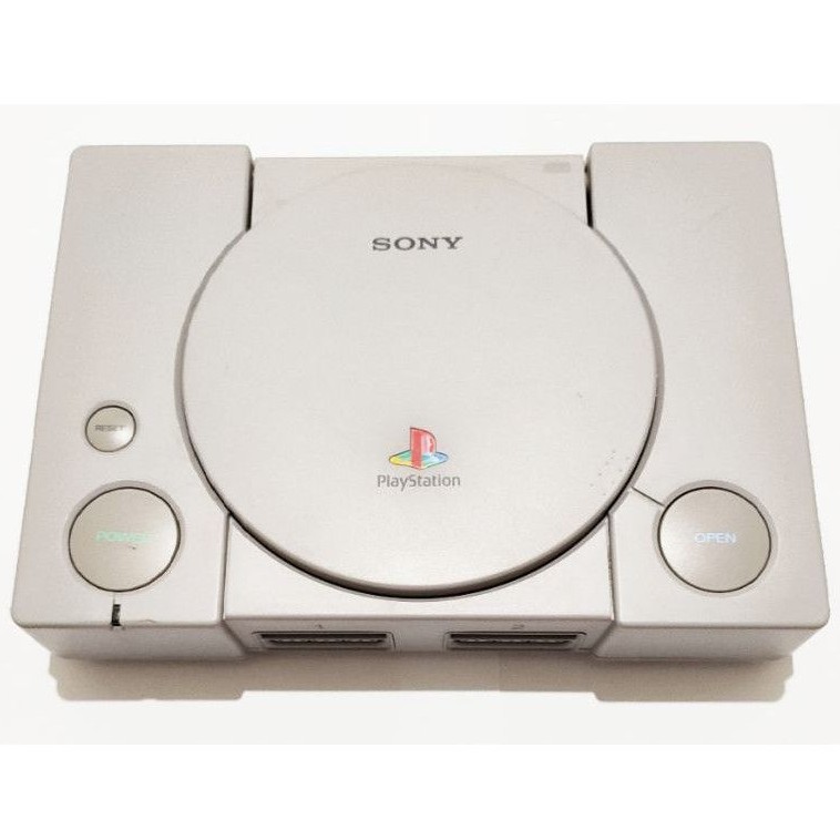 Ps 1 hot sale cost