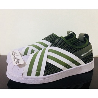 Superstar slip outlet on green