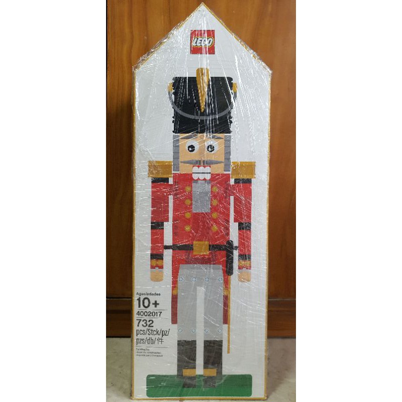 Lego best sale nutcracker 4002017