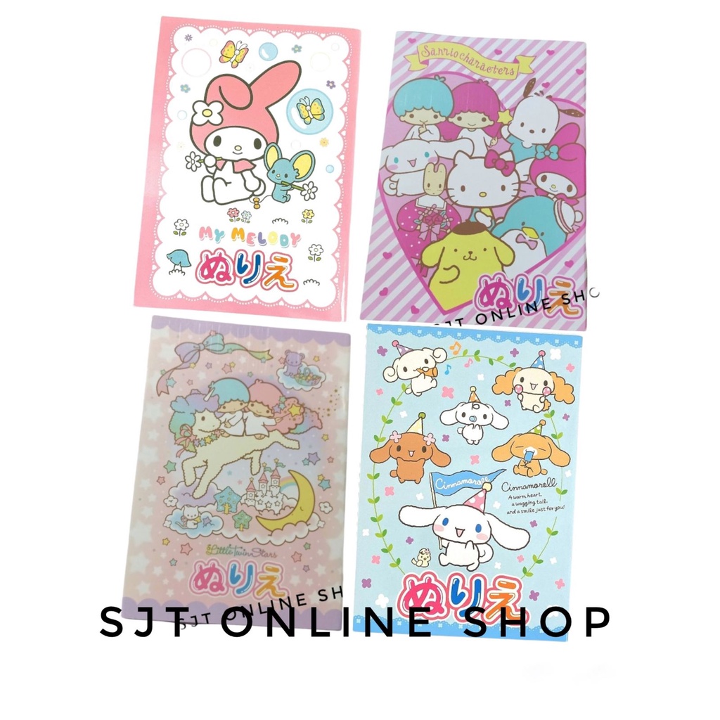 Little Twin Stars / Sanrio Characters/ Cinnamoroll/ My Melody Coloring ...