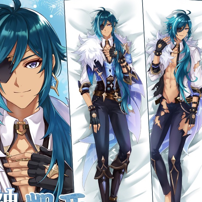 Federa Cuscino Body Pillow Genshin Impact Kaeya Alberich – Dakimakura 50x150 Cm, Fodero In Peluche Corto, Stampa Fronte/Retro