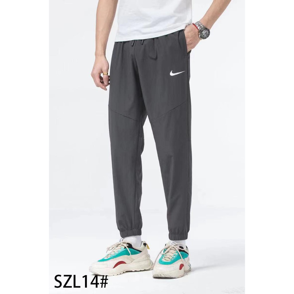 Lightweight fabric jogger, Nike, Running Bottoms