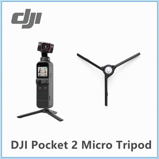 Dji pocket deals 2 micro tripod