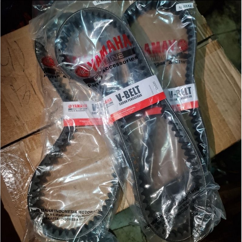 Original Yamaha nMax 155 belt drive 2DP-E7641-00, v belt, pam belt, fan ...
