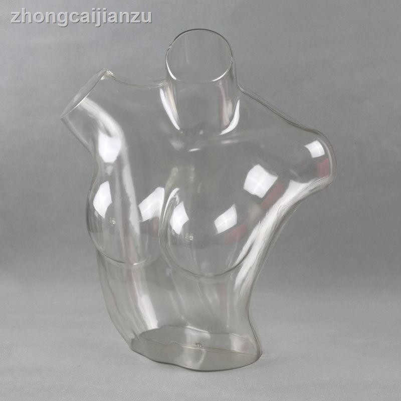 9.22 Plastic Underwear Model Props Female Male Bust Bra Dummy Counter