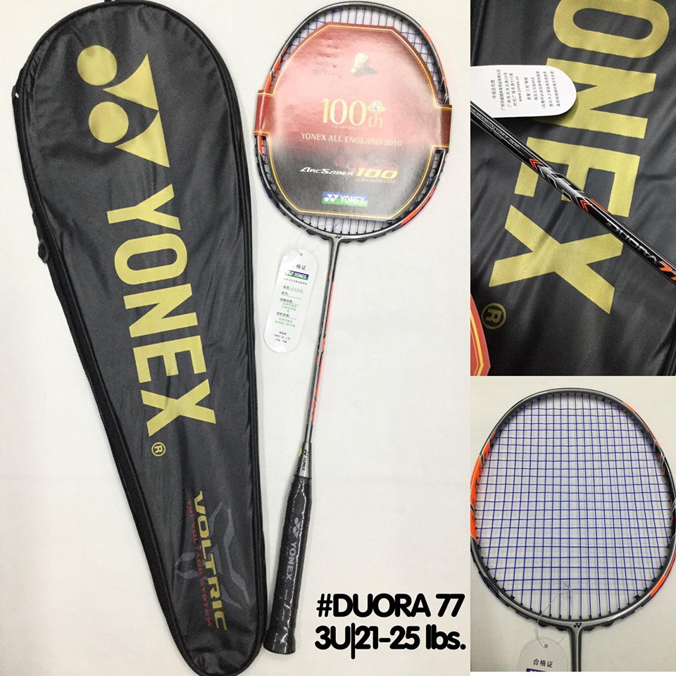 Badminton yonex replica rackets Double/single rackets with bag Shopee