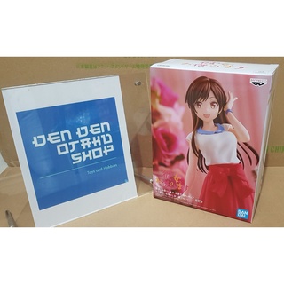 Domestic Girlfriend na Kanojo Vol.25 Limited Edition Manga+Post Card+Box  Japan