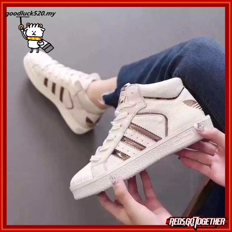 Fast Shipping Adidas Shoes High Top superstar shoes high cut men