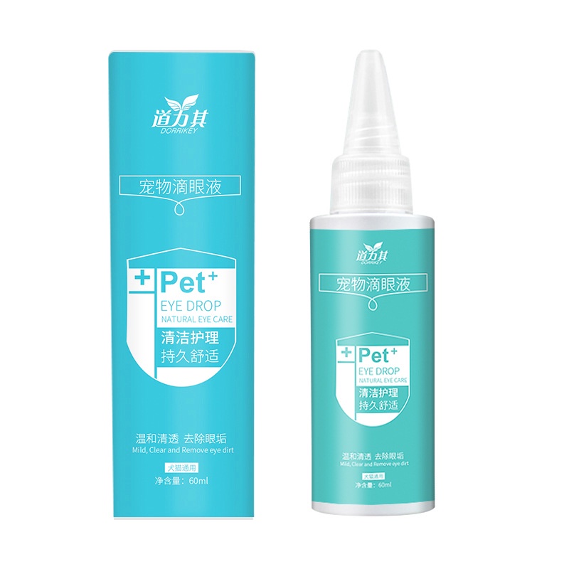 Pet Eye Drops Dog Eye Drop Tear Stain Remover Cat Eye Drop Eye Care Eye ...