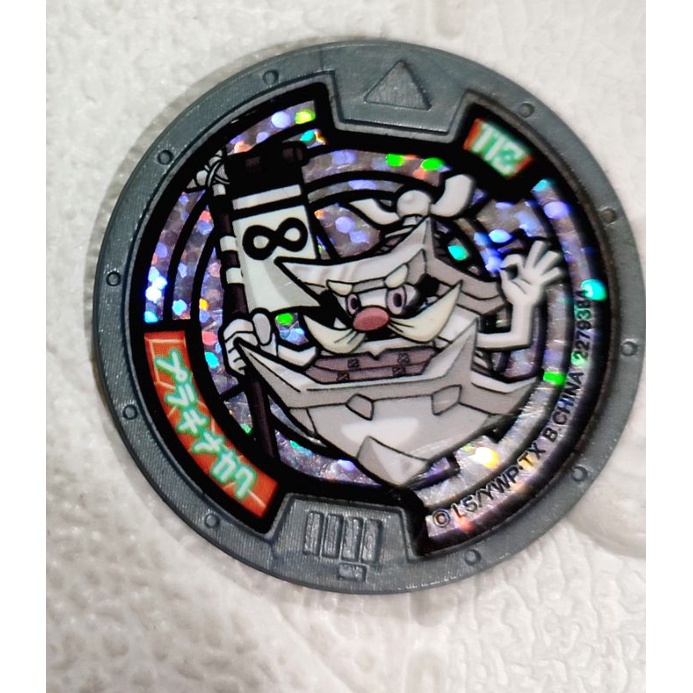 Kalibruhan61 YoKai Watch Castelius Max Grey Holo Medal Japanese edition Yokai B79 Series 5