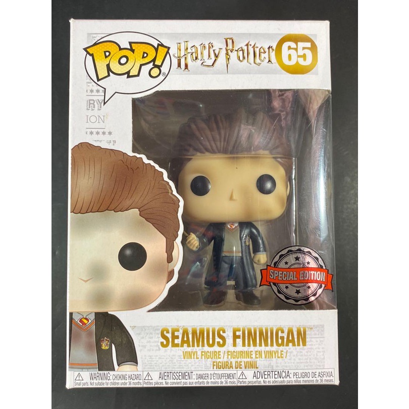 Seamus finnigan deals funko pop