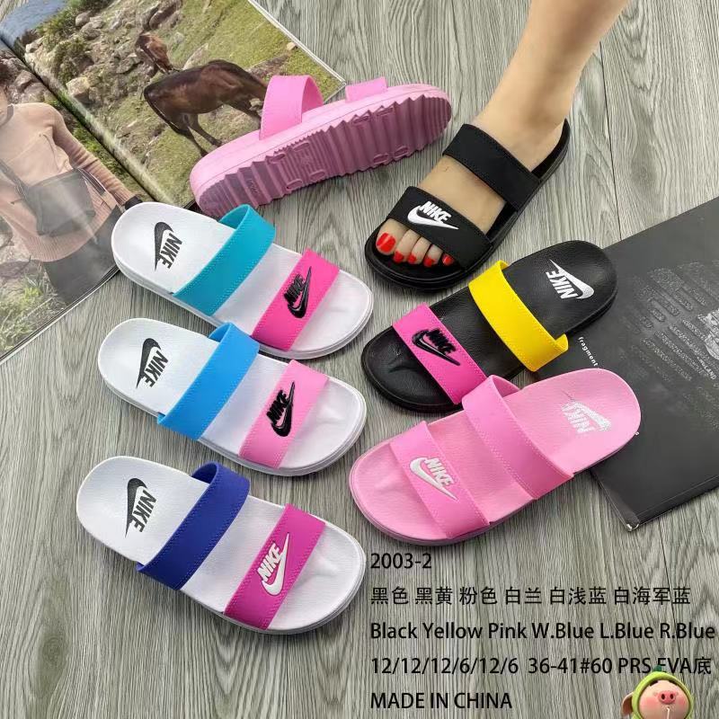 Trendy slippers online