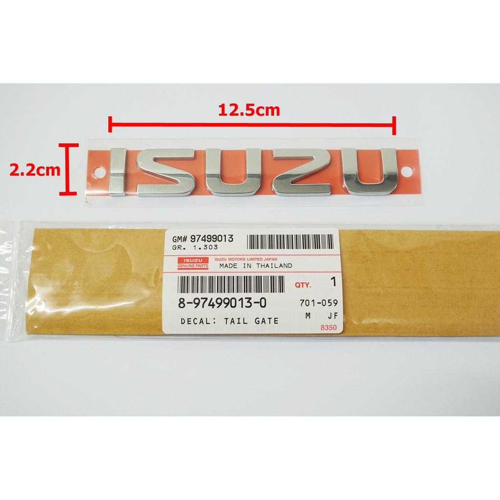 ISUZU Rear Logo For D-MAX MU-X Model With Adhesive Tape On The Back ...