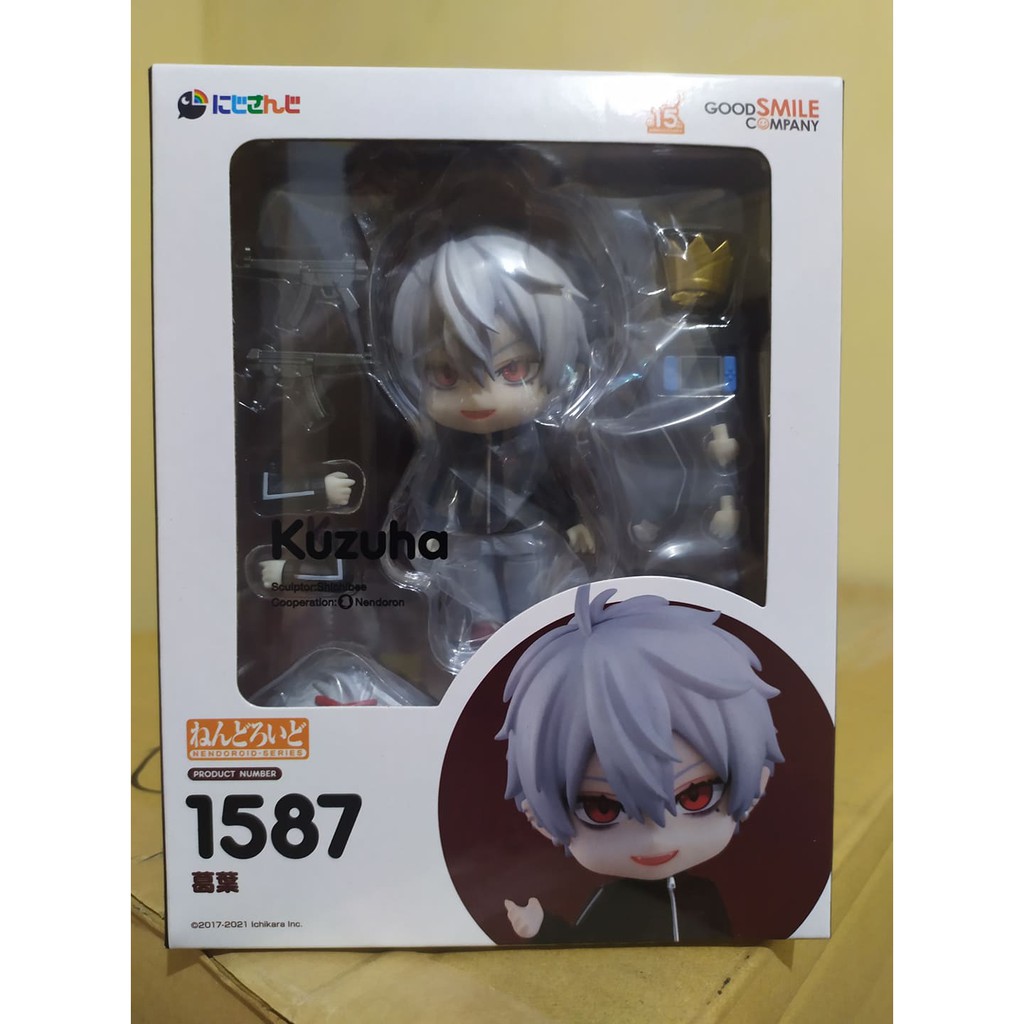 Nendoroid 1587 - Kuzuha | Shopee Philippines