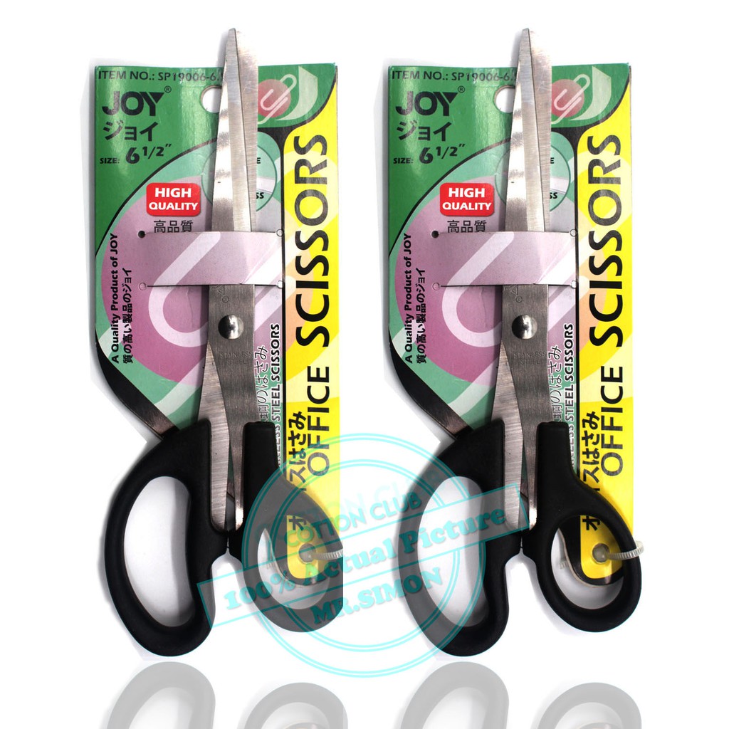 Multipurpose Pocket Scissors Small Stainless Steel Scissors With