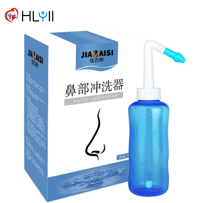 Nose Cleaner 300/500ML Nasal Irrigator Household Nose Rinsing Prevent ...